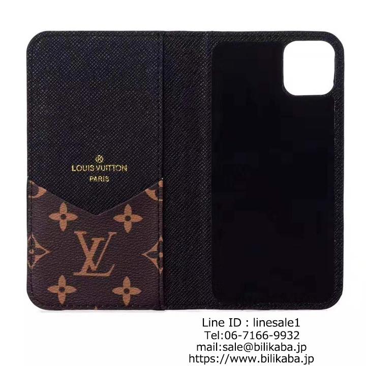 洒落便利 LV 手帳型 アイフォン13ケース