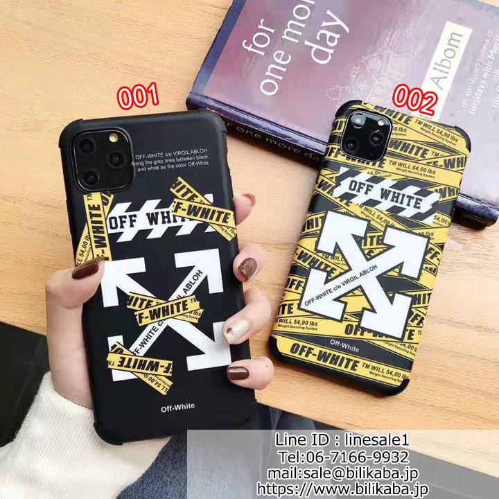 off white iphone11pro max case