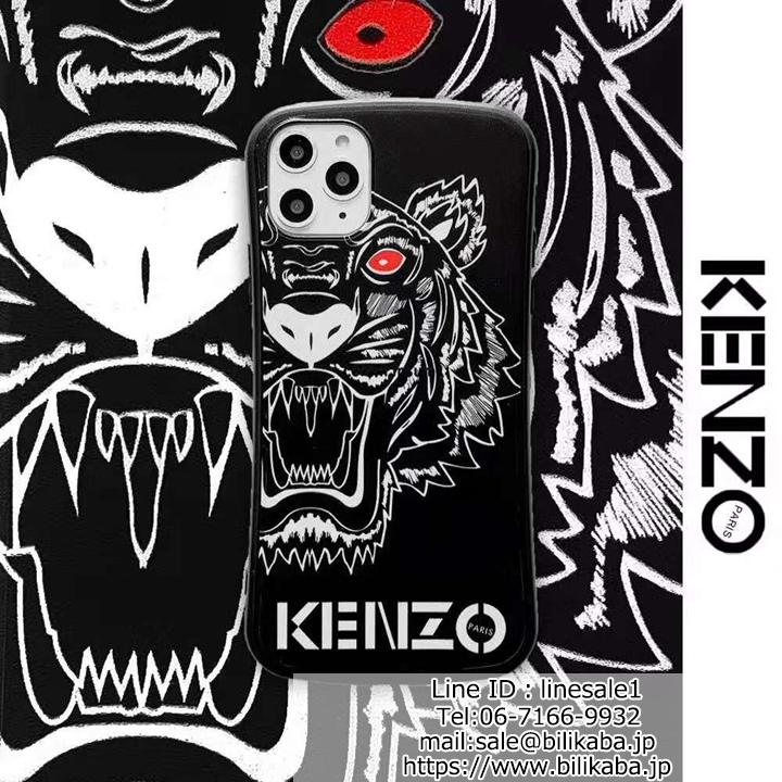 カッコイイ ユニセックスKENZO カバー