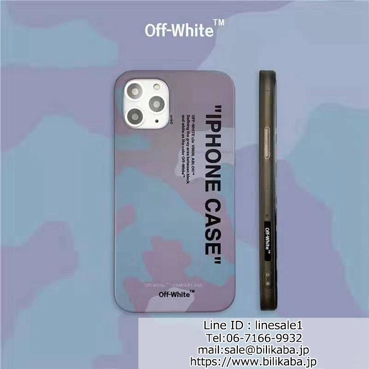 OFF WHITE iphoneXR/XS/8 plusスマホケース 薄い軽量