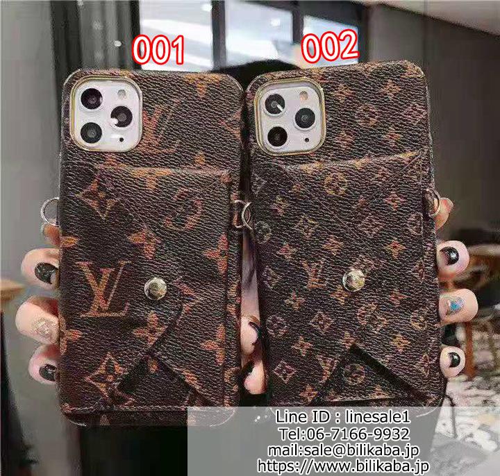 Louis vuitton iphone11pro max case