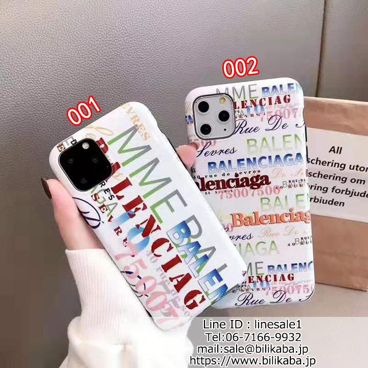 balenciaga iphone11pro case