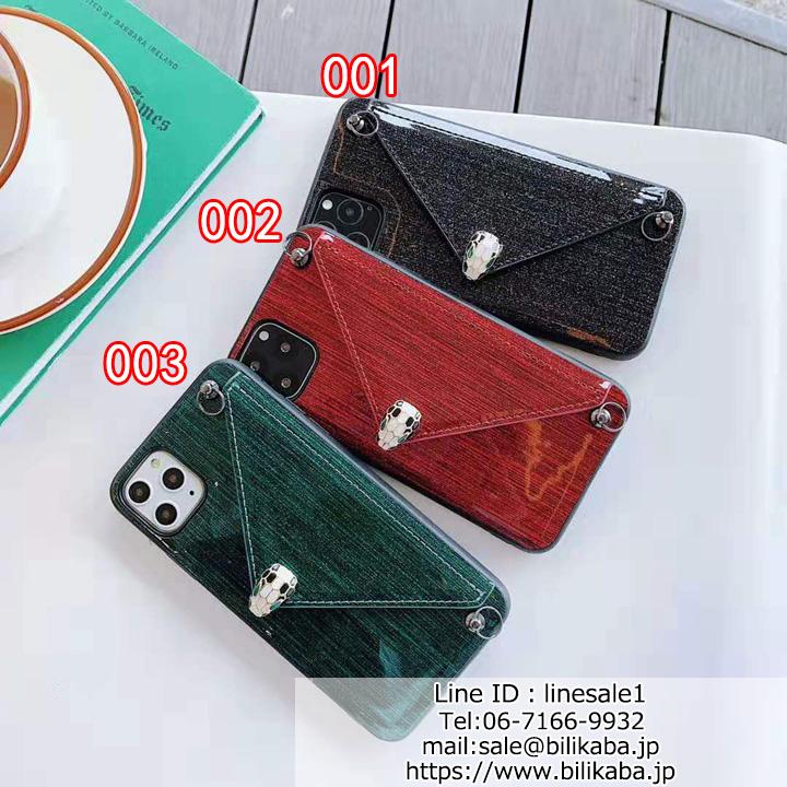 Bvlgari iphone11pro max case