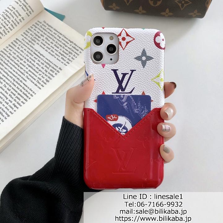 LV iPhone 11ケース カードポケット ペア揃い