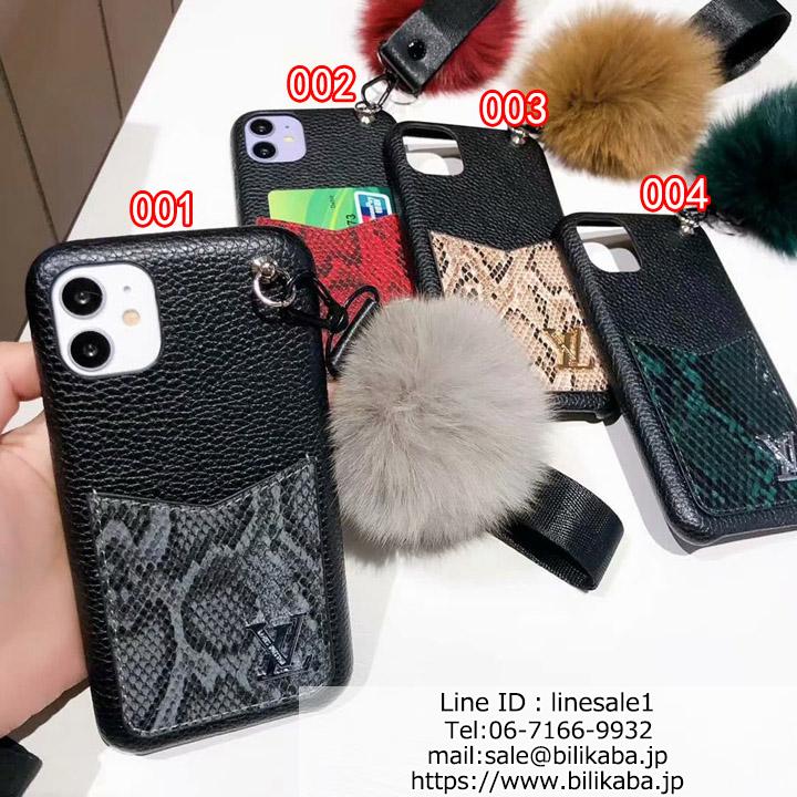 lv iphone11pro max case