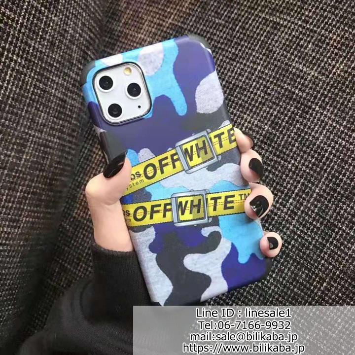 off white iphone11 case