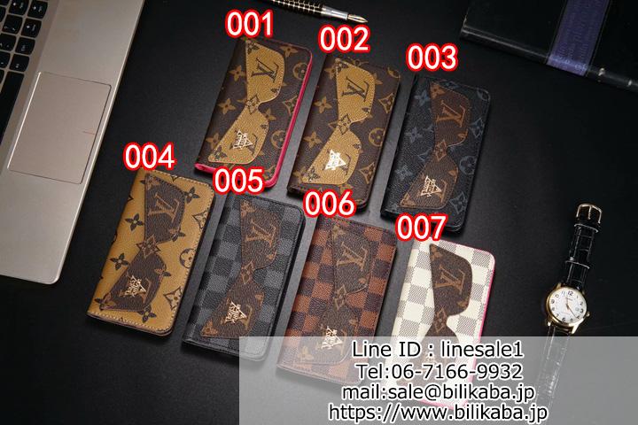 Louis Vuitton iphone11pro max case