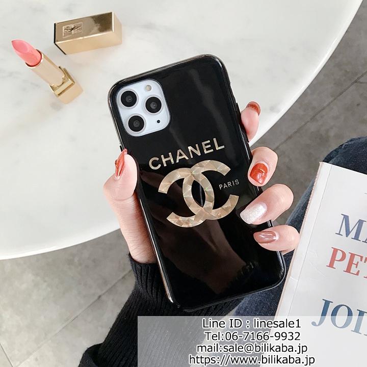 Chanel iphone11pro case