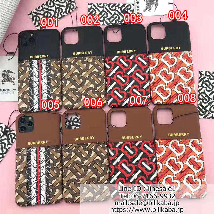 burberry iphone11pro max case