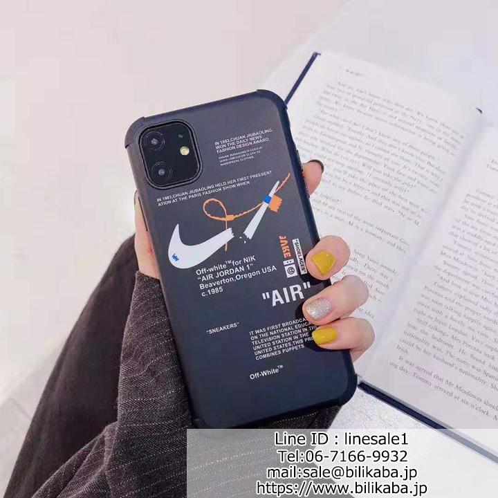 Nike iphone11 case