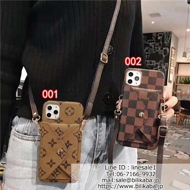 LV iphone11pro max case