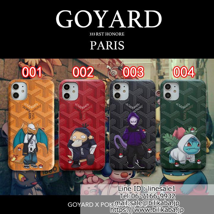 goyard iphone11pro max