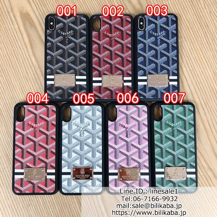 Goyard iPhone11pro max ケース ジャケット型