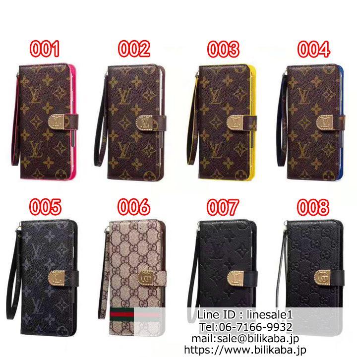 lv iPhone11pro max case