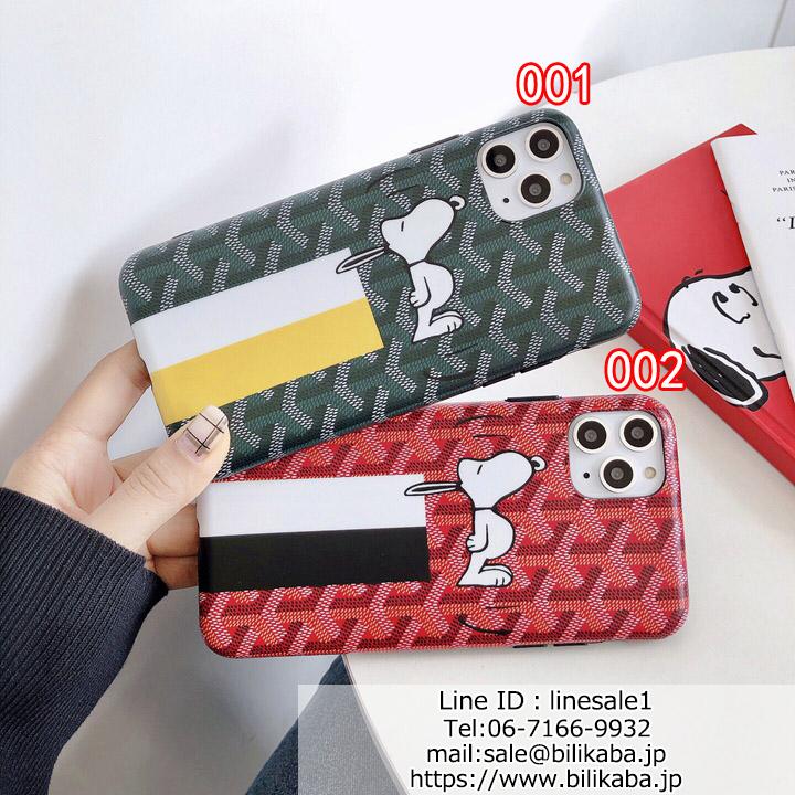 goyard iphone11pro max