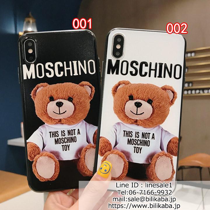 moschino iphone11pro case