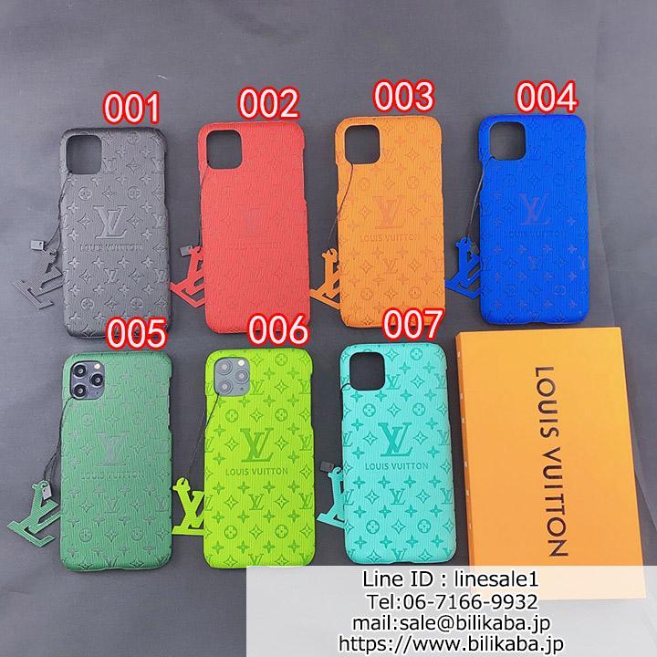 lv iphone11pro max case