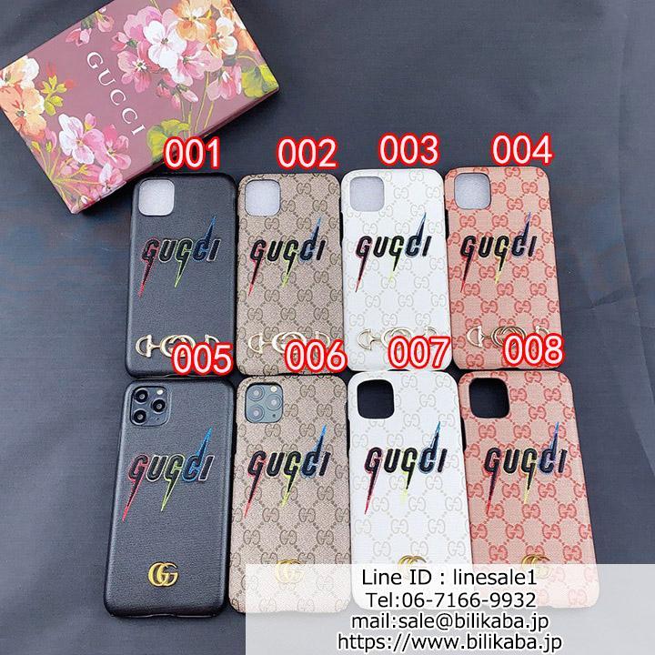 gucci iphone11pro max case