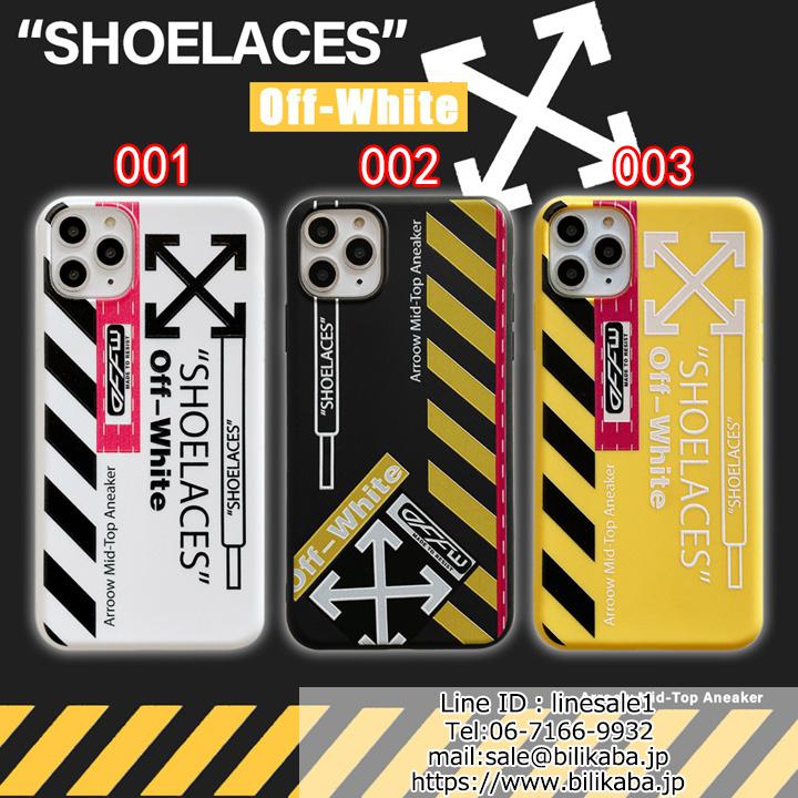 Off white iphone11pro max case