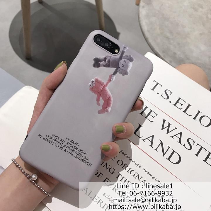 kaws phone11pro max case