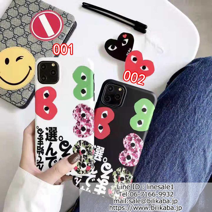 Comme des Garçons iphone11pro max case