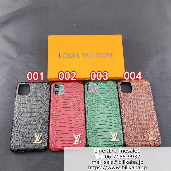 LV iphone11pro max case