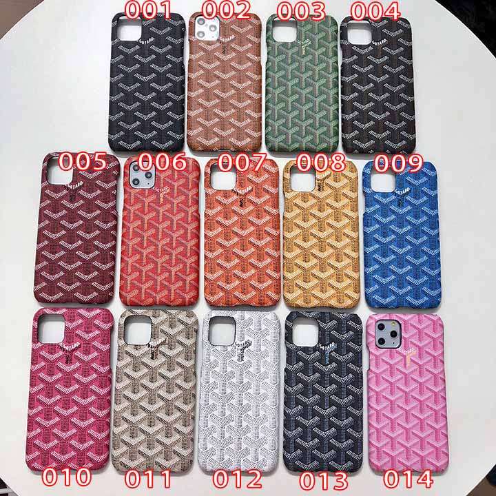 goyard iphone11携帯ケース