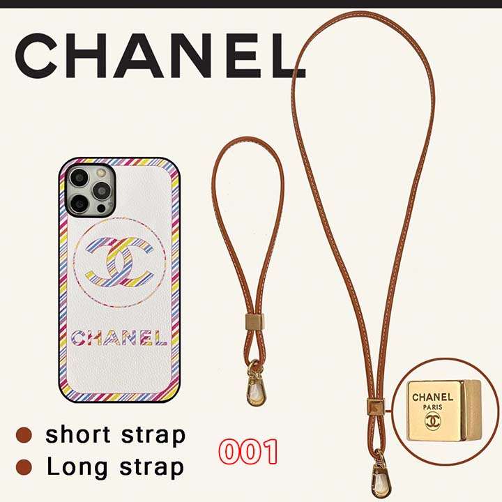 chanel ケース 超お得 アイフォン 11