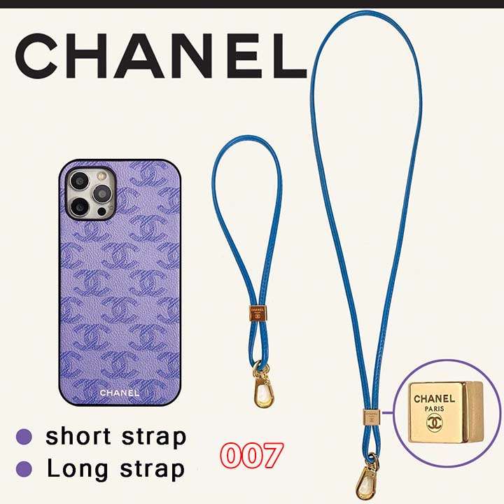 iphone13 文芸風 Chanel 保護ケース