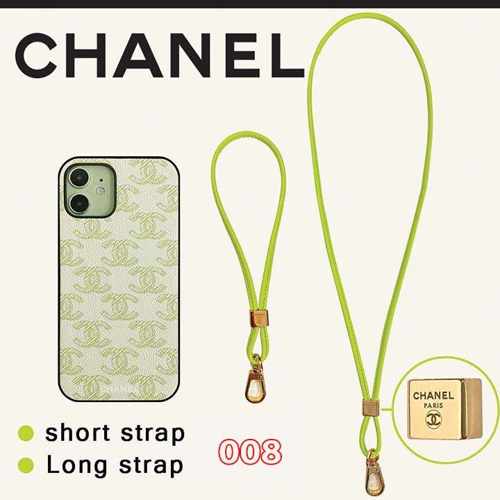 Chanel アイフォーン12pro max ケース