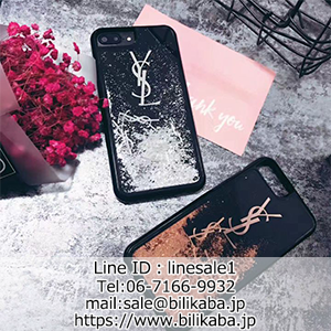 YSL