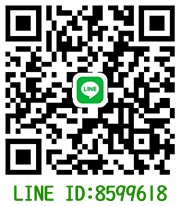 iphone12 携帯ケース ブランド LINE 