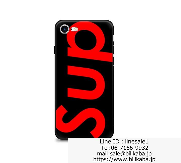 supreme iphone8 ケース 芸能人愛用