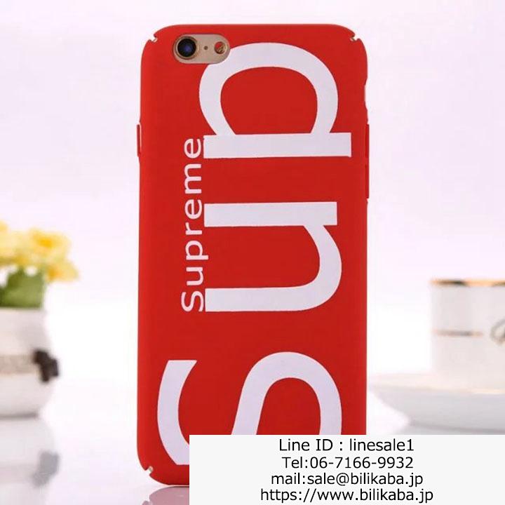 supreme iphone7ケース ペア用