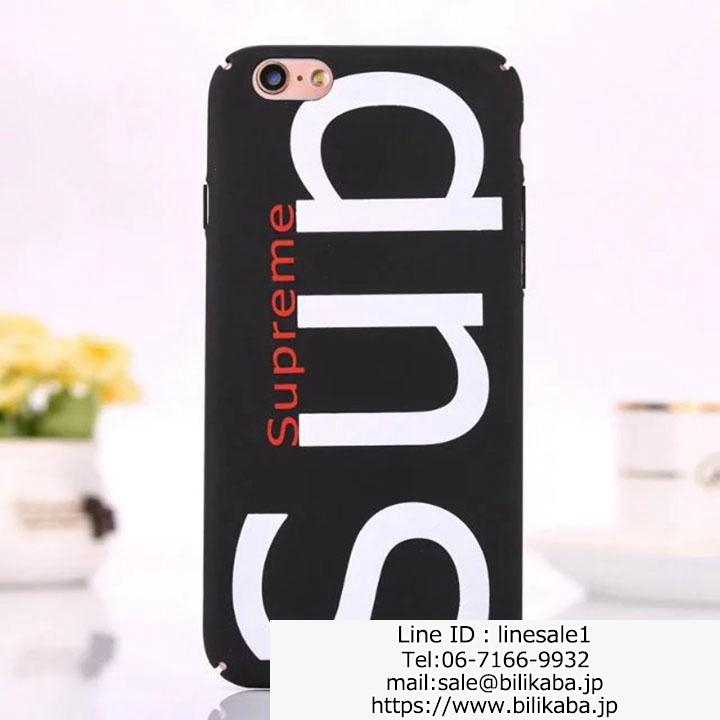 supreme iphone7s plusケース 芸能人愛用