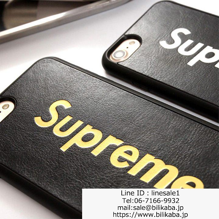 supreme iphone7ケース ブラック