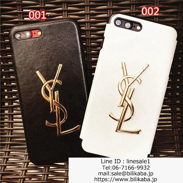 ysl iphoneケース レザー製