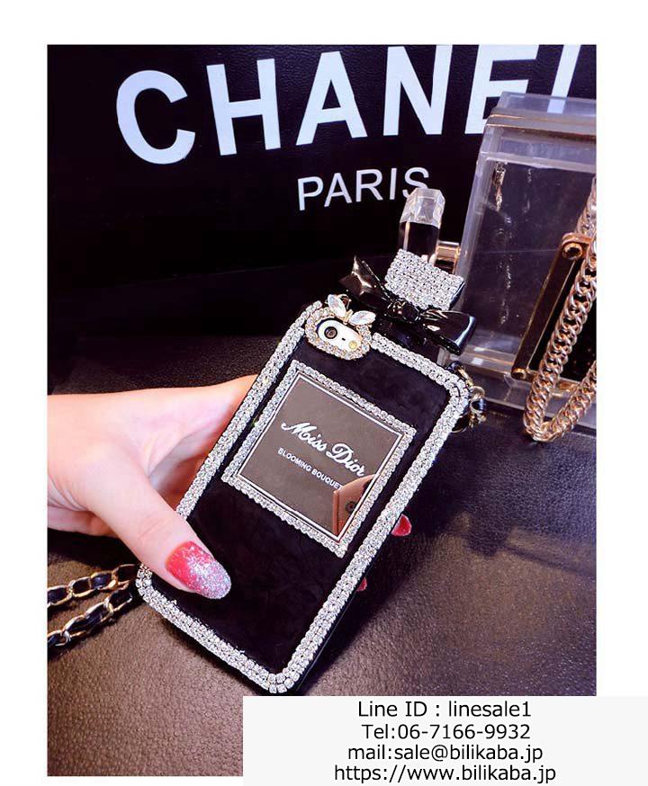 dior iphone6s plusケース チェーン付き