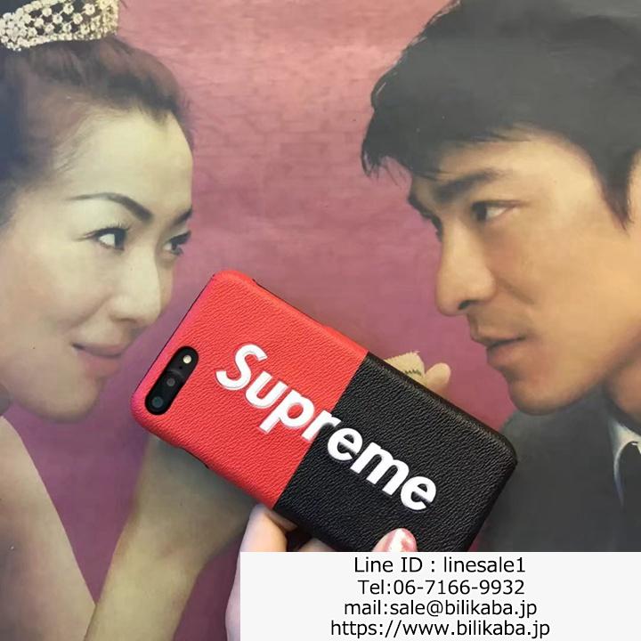supreme iphone8plusケース 男女兼用