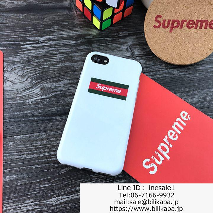 supreme iphone8ケース ペア用