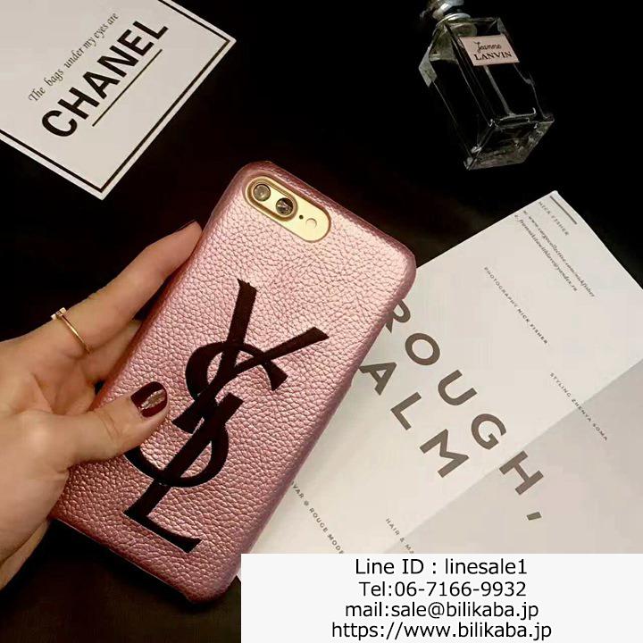 ysl iphone8plusケース可愛い