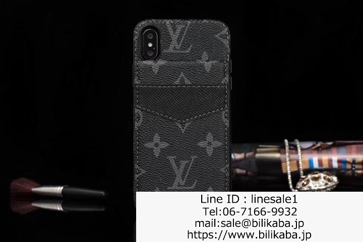  LV スマホケース12mini 安い 高級