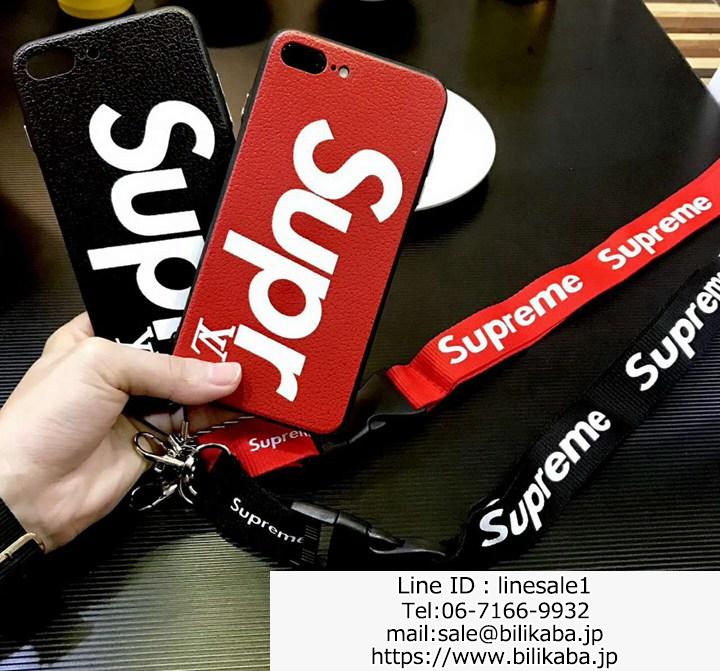 supreme lv iphone8ケース ペア用