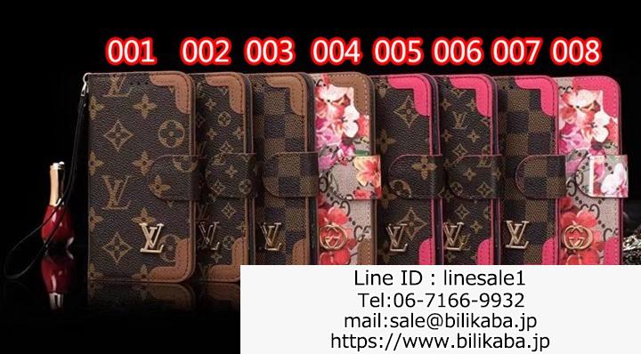 LV ルイヴィトン iphone13/13miniケース