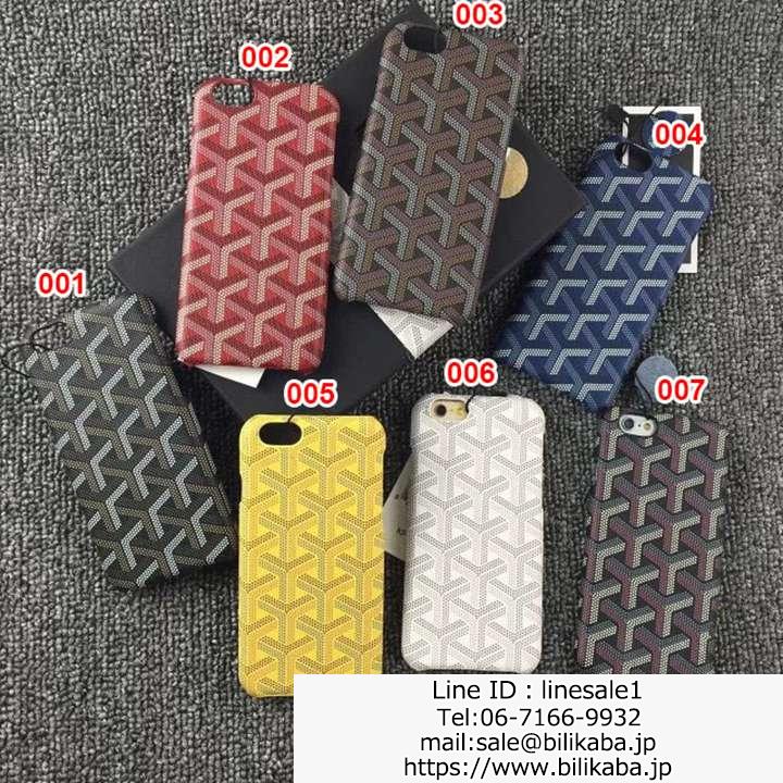 goyard iphonex カバー ジャケット