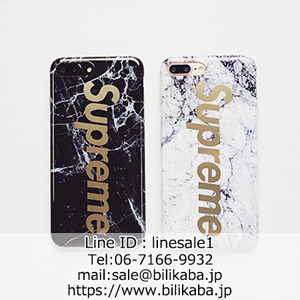 Supreme